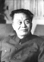 《大堰河——我的保姆》 艾青