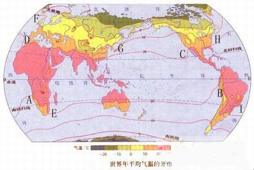 高二地理知识点：世界年平均气温分布图