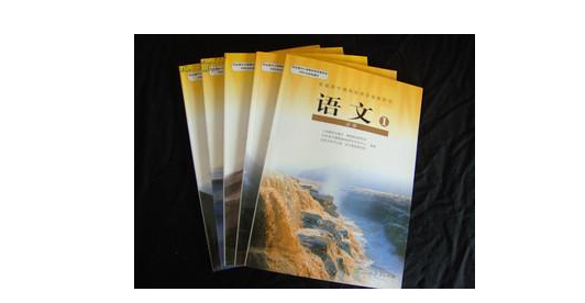 高中语文现代文阅读解题步骤及方法！