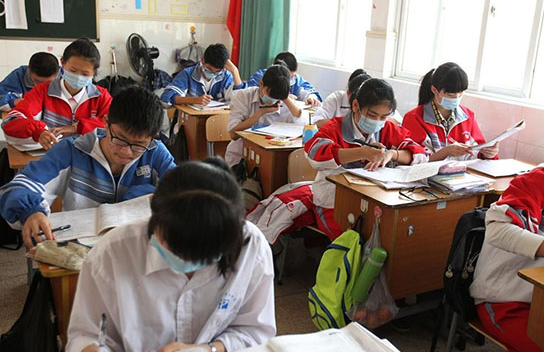 高一数学的学习方法和学习技巧！