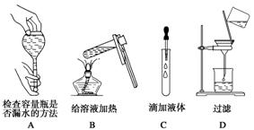 学科网(www.zxxk.com)--国内最大的教育资源门户，提供试卷、教案、课件、论文、素材及各类教学资源下载，还有大量而丰富的教学相关资讯！