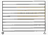 http://www-wcm.pep.com.cn/webpic/W0200909/W020090903/W020090903543451606790.gif