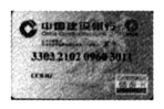 F:\高中历史\必修2图\0010021_07.jpg