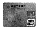 F:\高中历史\必修2图\0010021_03.jpg