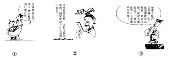 D:\work\2012工作\2012.3\人教版必修3习题答案\原图\jpg\02.jpg