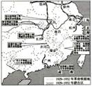 F:\高中历史\历图\15-5.jpg
