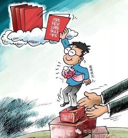 满分状元谈高中物理的学习方法!