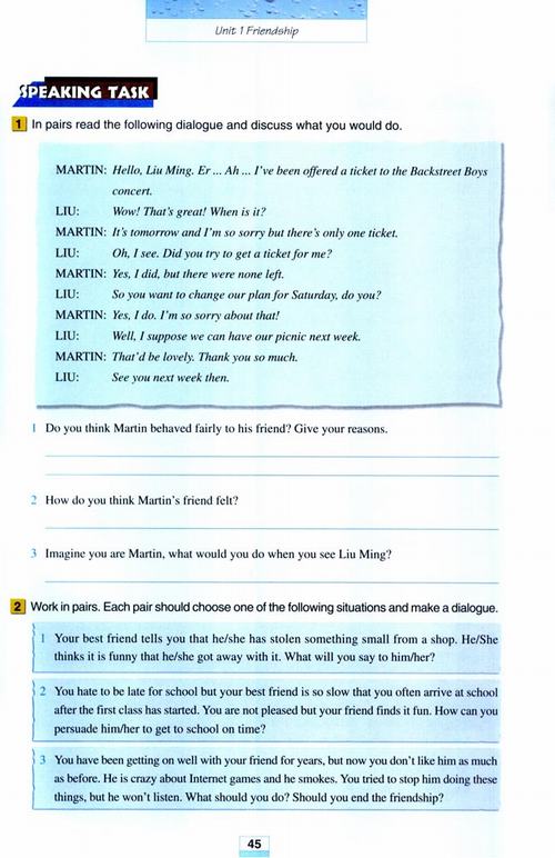 人教版英语必修1电子书 Unit 1 Friendship Workbook